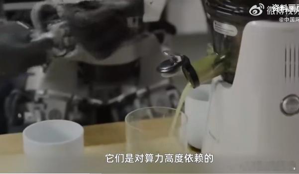 #人工智能能否取代人类取决于电量#王元卓幽默回应AI取代论：只要拔掉插头，AI就
