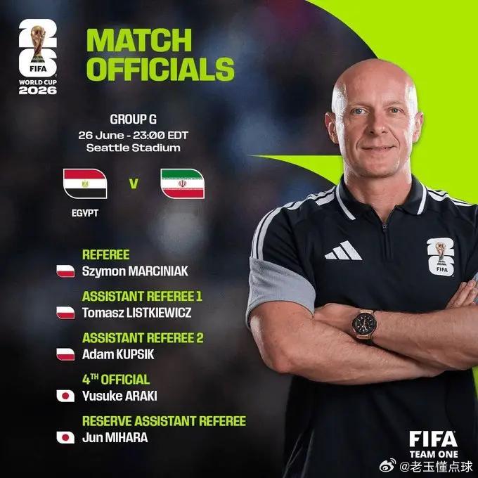 未受梅西争议犯规影响，FIFA任命马齐尼亚克任G组关键战主裁国际足联公布了世界杯