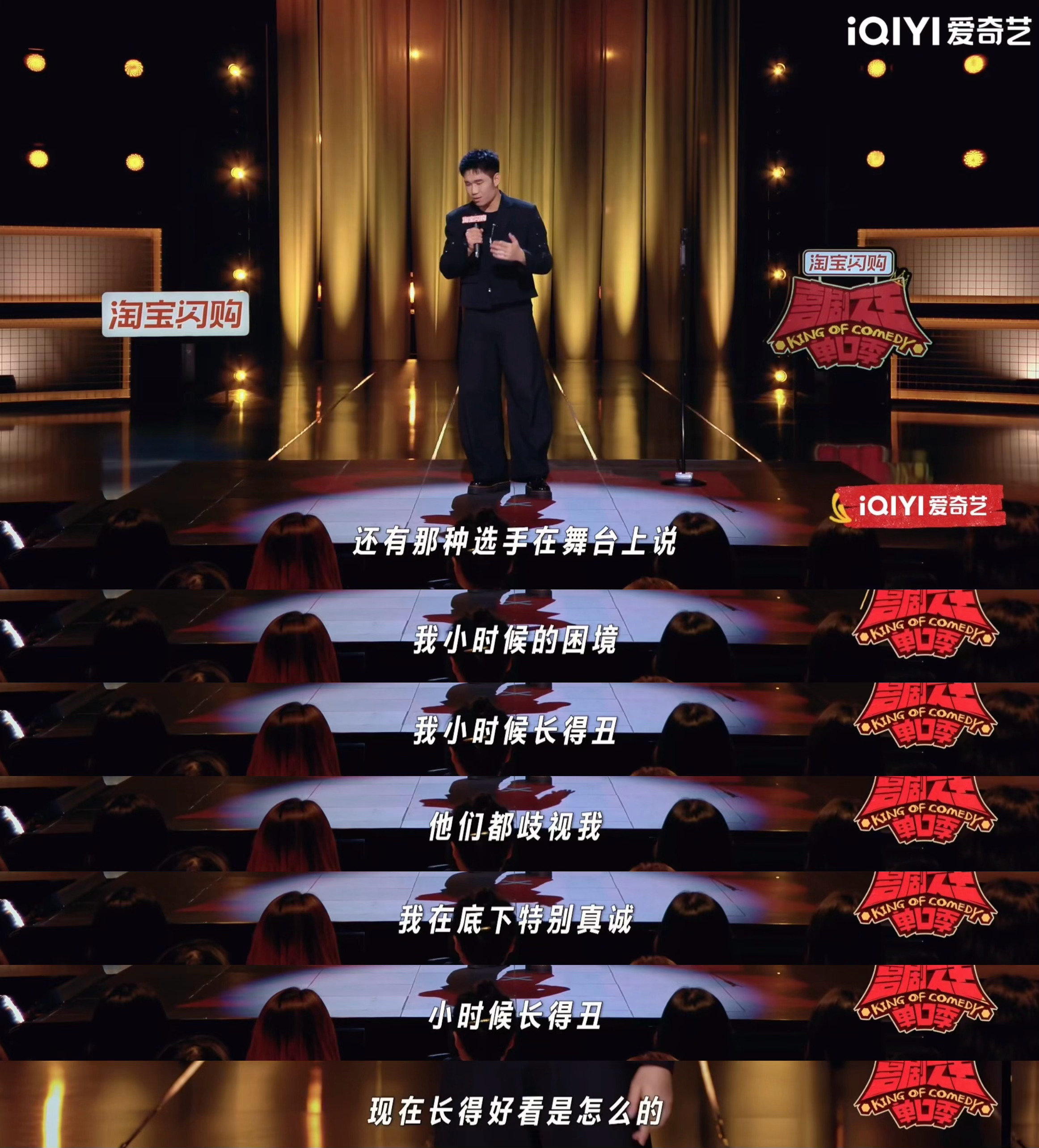 翟佳宁敢吐槽黄子韬的原因 不愧是翟佳宁，直接大胆开麦现在舆论环境，还说自己敢吐槽