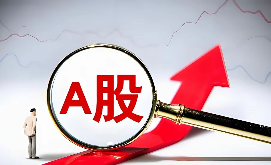 明天周五剧本：情绪修复，但别上头。周四这根放量中阴线，尾盘明显杀出了恐慌盘，近5