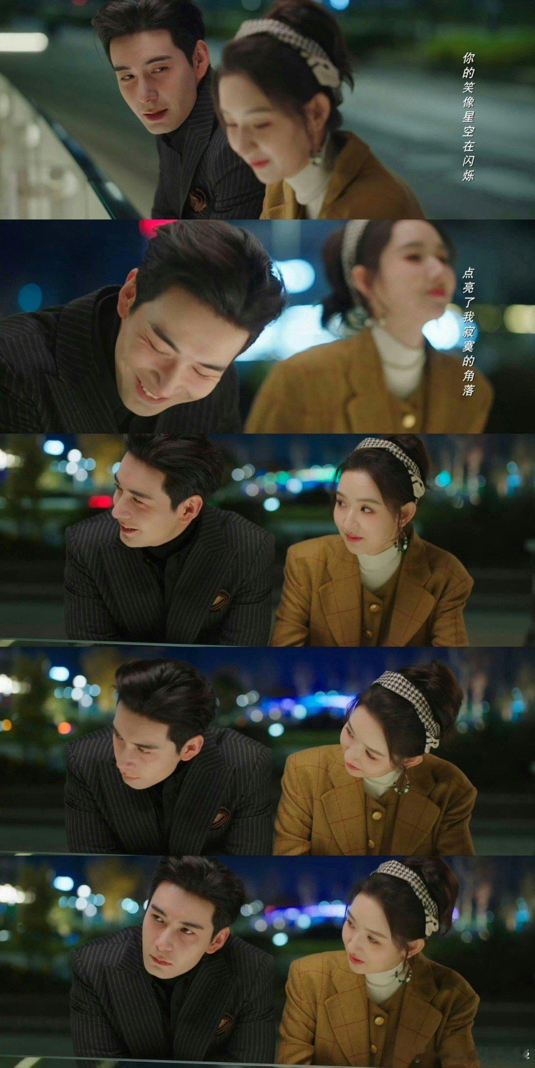 陈星旭这段心事全演脸上了 《突然的喜欢》高海明戳中我！嘴上“管我”超傲娇，笑容却