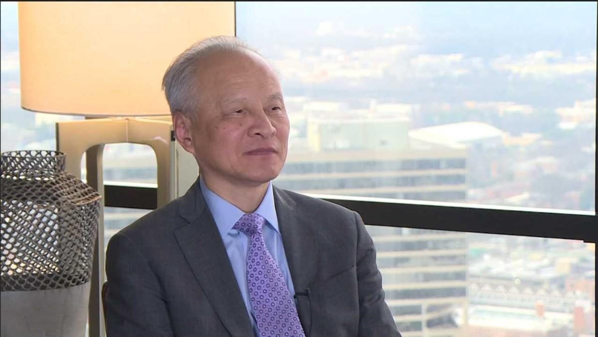 秦安：掷地有声！中国将一劳永逸处理台湾问题，放弃三个幻想。第十三届北京香山论坛于