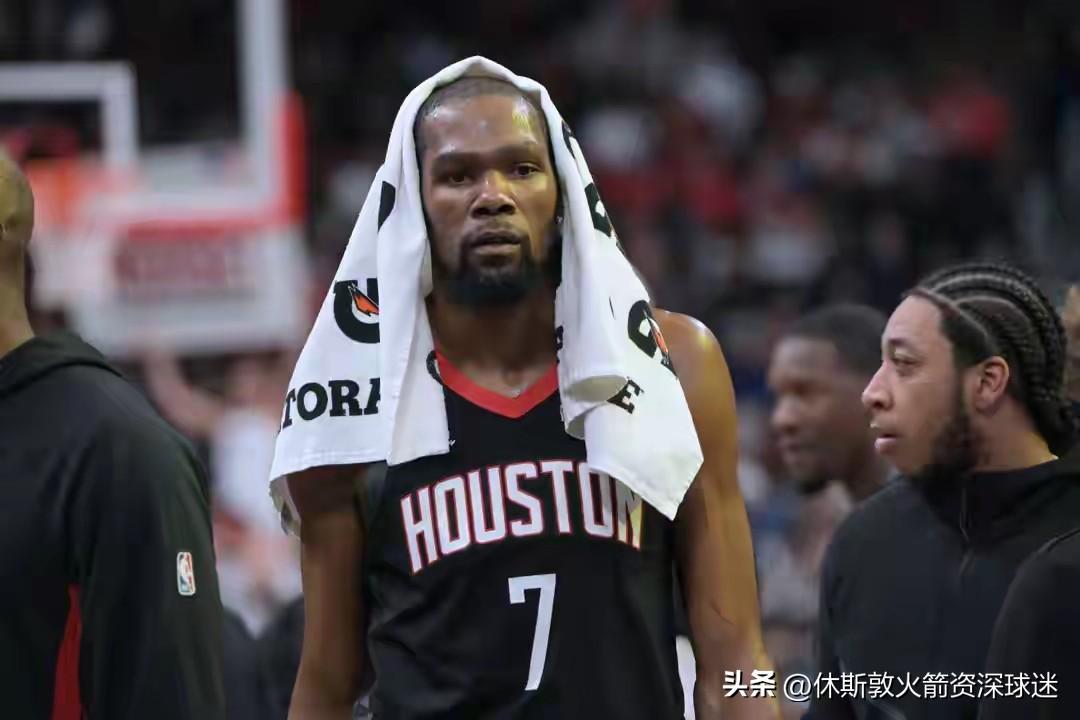 火箭战绩差也不能怪杜兰特。最主要伤病影响大，篮网如此，火箭也是如此。海王的不可或