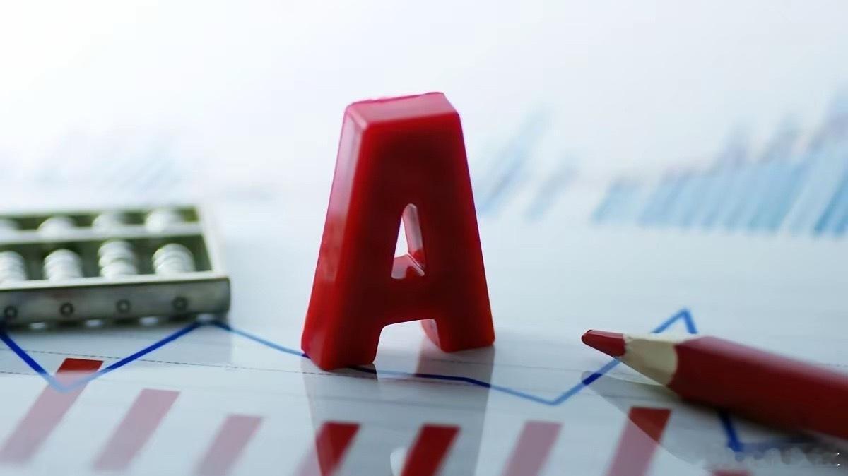 今天A股大涨真相来了！今天主力终于不当“渣男”了。242亿真金白银往里砸，北向资