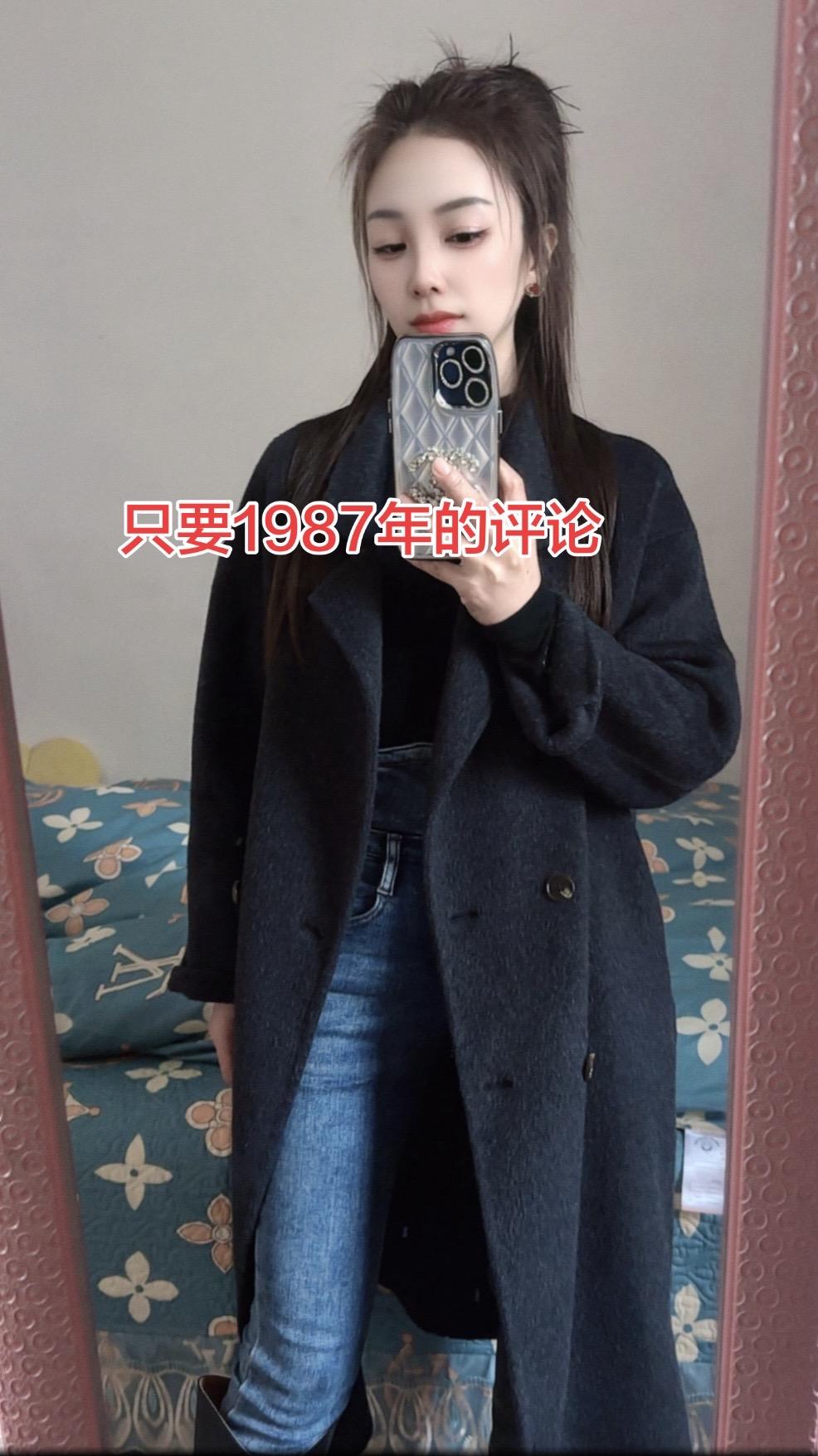 87年的兔，39岁，以后的岁月里，不为往事忧，只为余生笑，路过的同龄人...