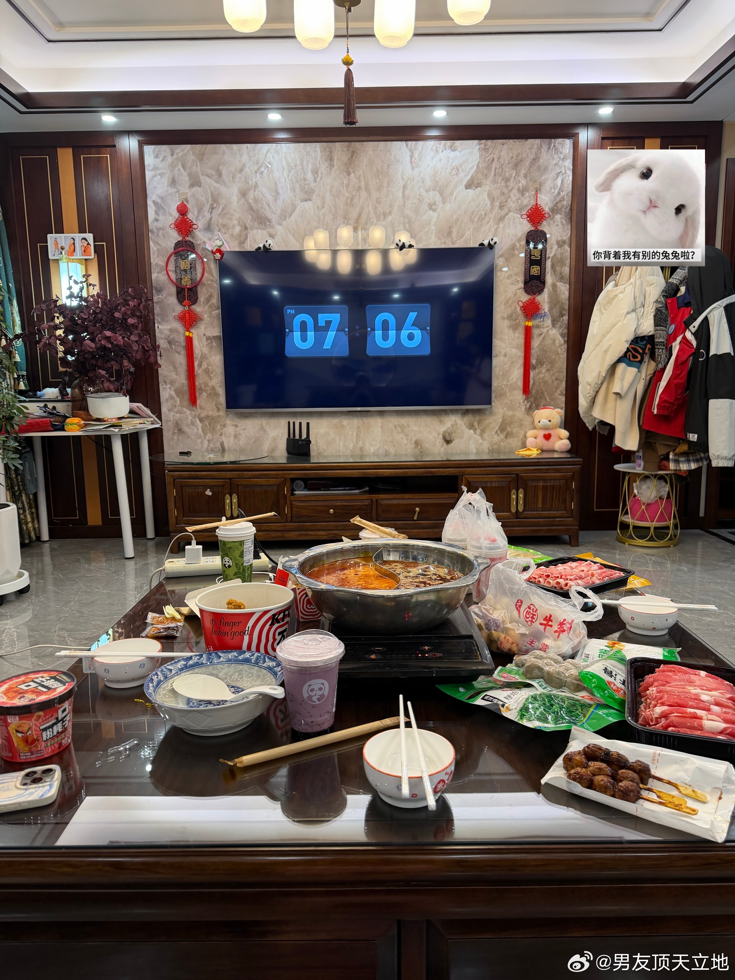 此人已不知为何物 