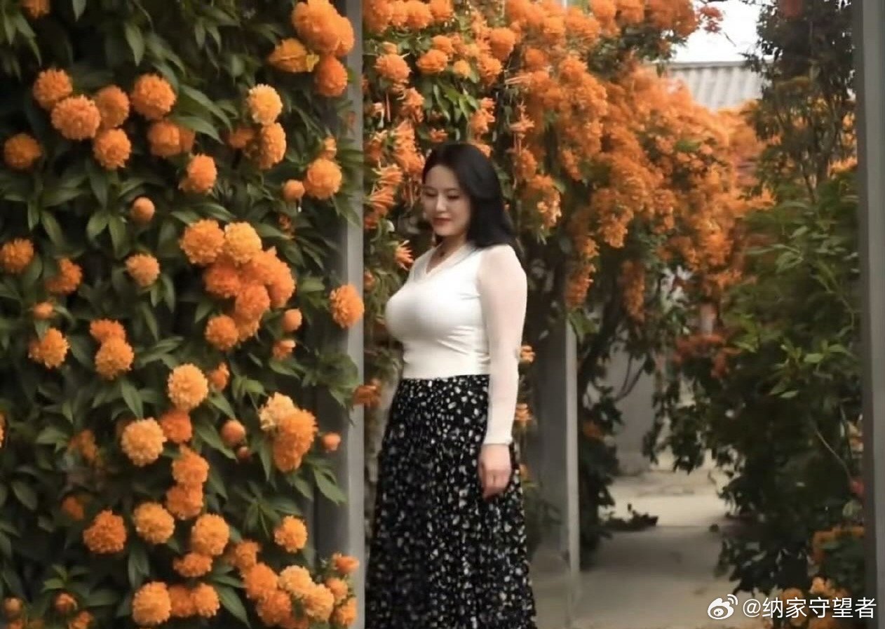 赏花看草，清茶暖风，女神节快乐🎉妇女节快乐