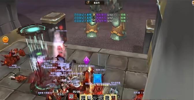 《Noobs》公会刚刚打破记录了，只用了短短的44分钟就过了奥杜尔，实在是太牛逼