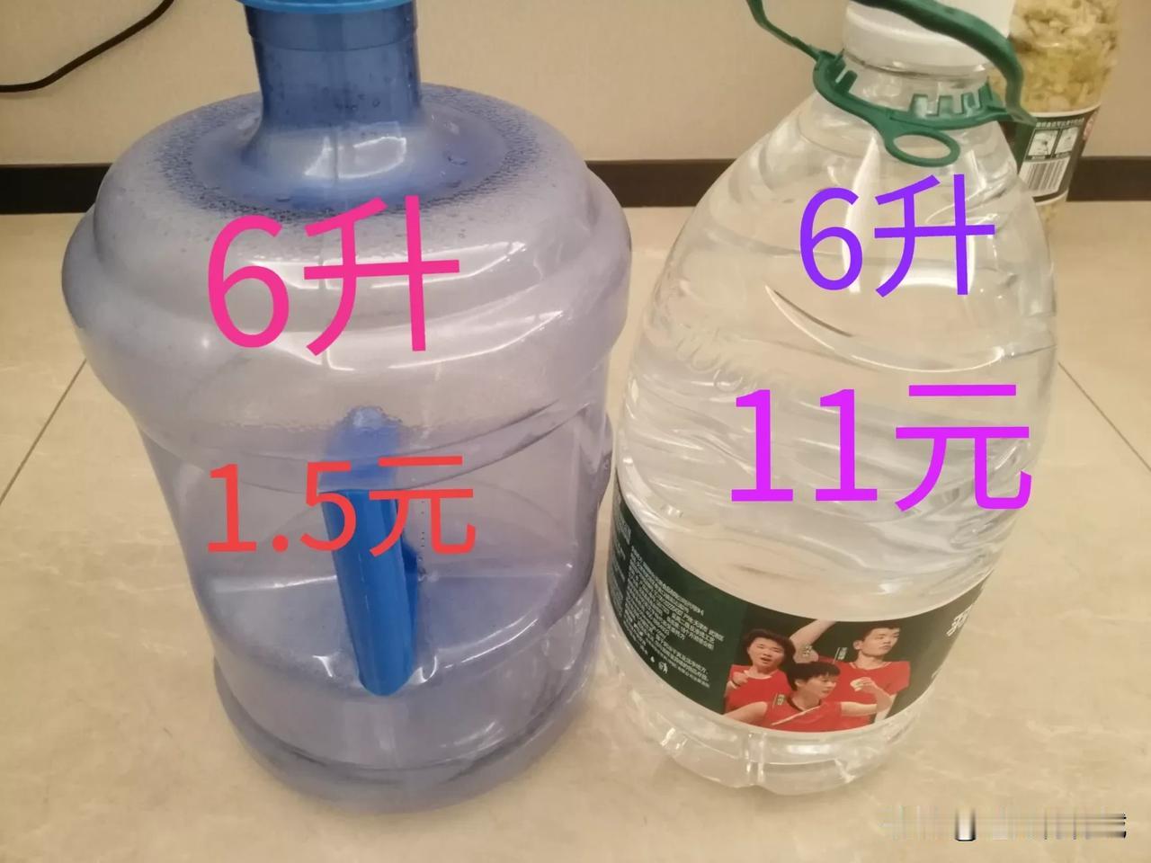 中国首富是卖水的，今天算了一下帐，令人深思：
        ①一吨家用自来水2