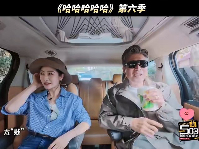 李乃文说自己来五哈就是贱 咱never叔对五哈真是典型的口嫌体正直！李乃文说总来