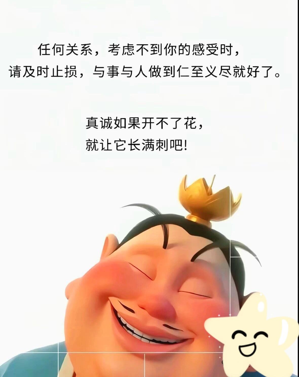 张水华事件最蹊跷的是啥？背后的到底是怎样的人性和人心？验证了一个真理：当别人考虑