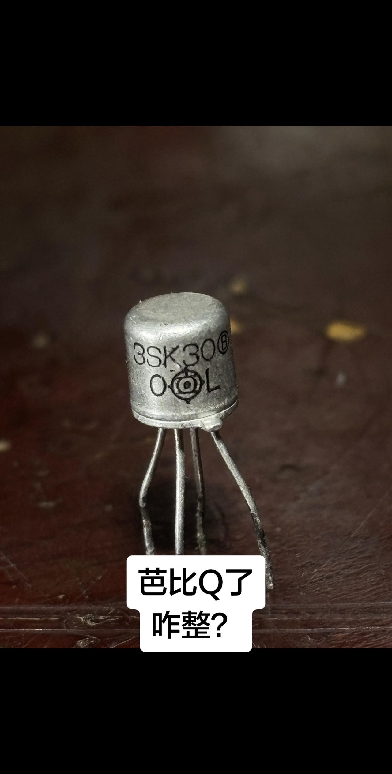 老机器坏了配件买不到咋整啊