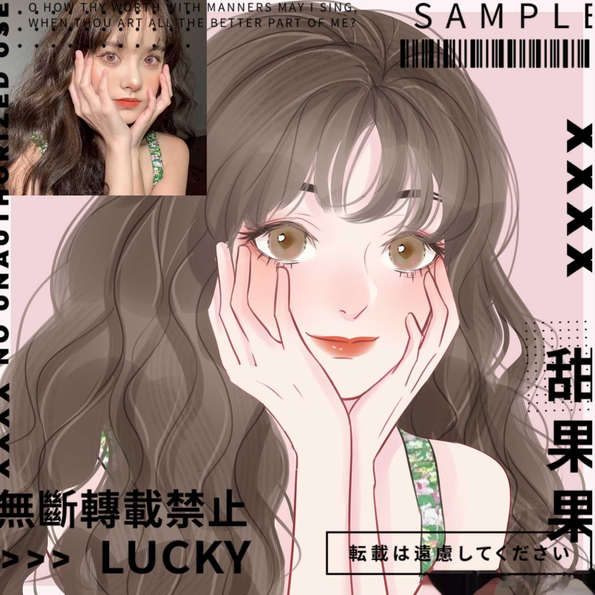 生活中90%的烦恼，并不是来自事情本身，而是源于你对这件事情的反应。想要改变，就