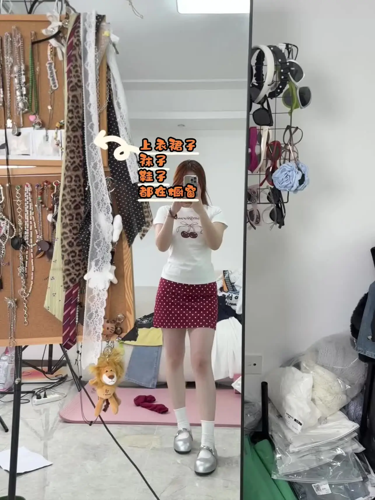 穿出长腿感 平价又显腿细的鞋子分享 姐系夏天小裙分享 显瘦穿搭 微胖女生