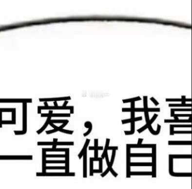 0000005230西瓜的种植需要考虑到以下方法和技巧：1. 确定播种或移植的方