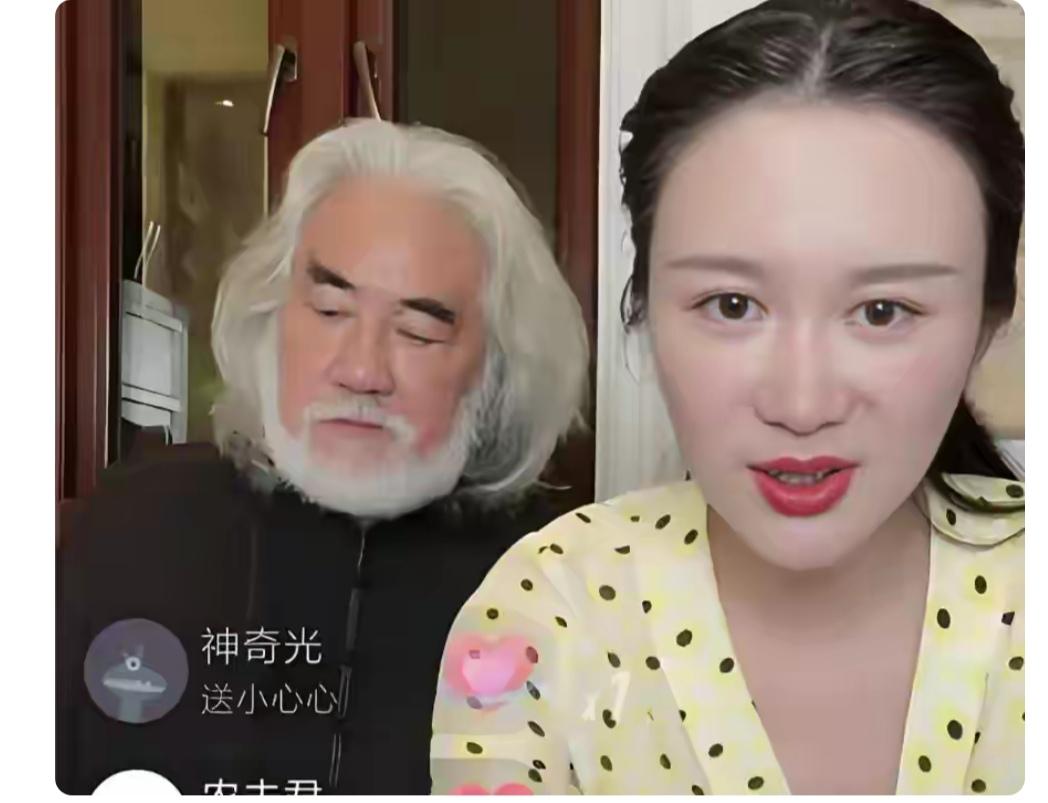 杜说张纪中导演的身上有老人味，夫妻俩相处在一起，日常生活中这么久，渐渐的产生了一