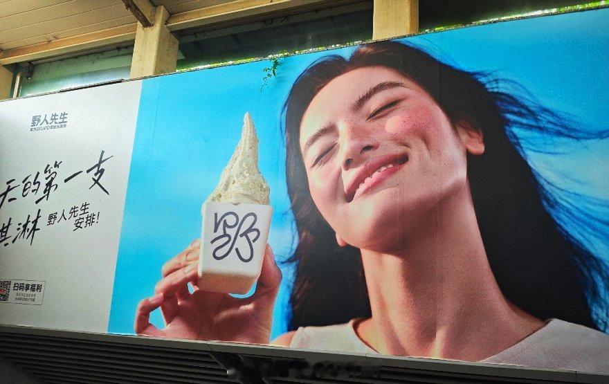 当钉钉提醒准备要打卡的推送就知道又要上班了