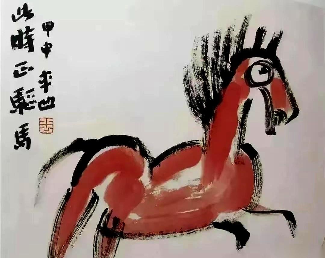 真挺魔幻的。
就因为把《延河》杂志的刊头换成了自己的字，那些遍地开花的“平凹研讨