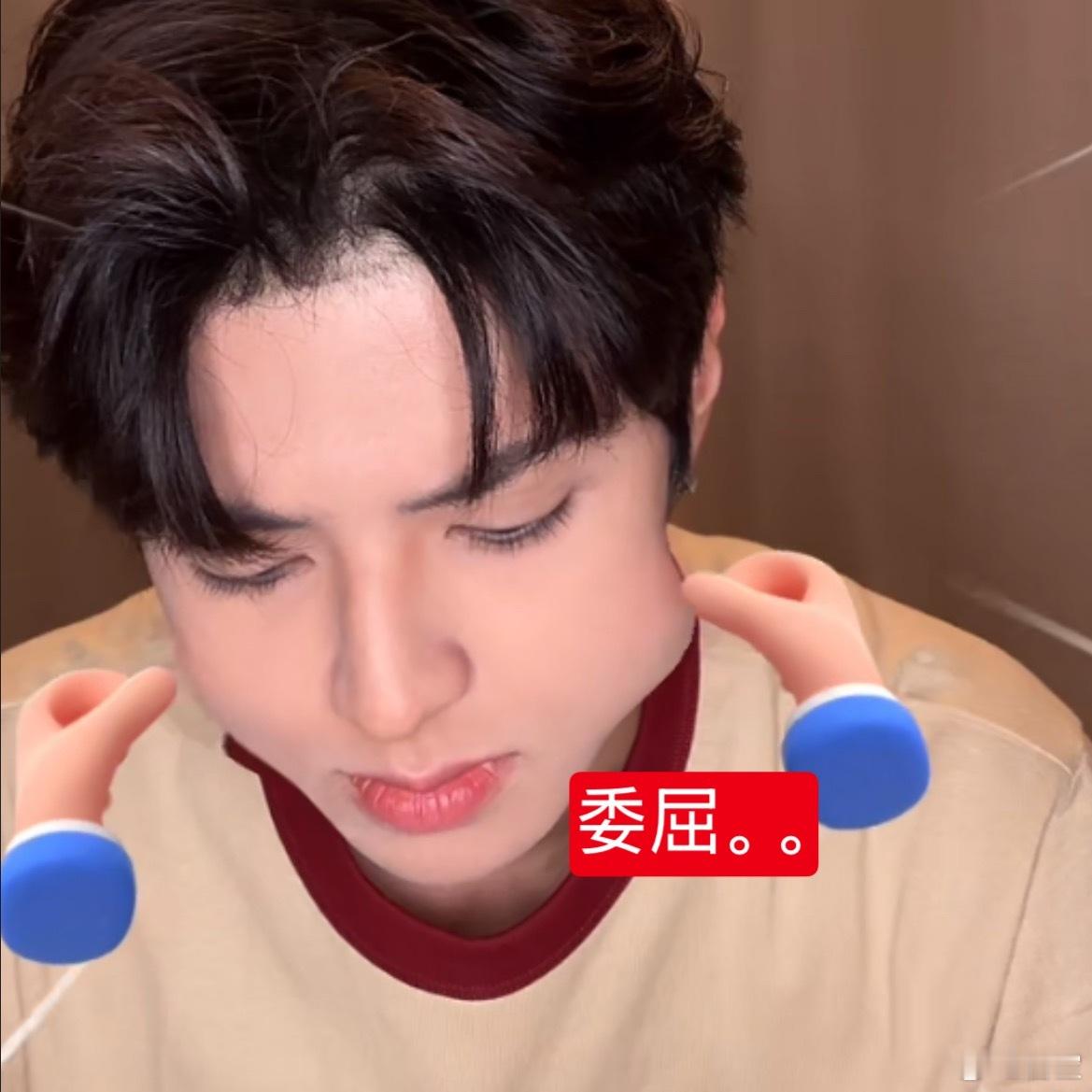 你们欺负一个儿童很有成就感是吗[苦涩][苦涩]我在官配即正义中心呼唤柴坤蛋[苦涩
