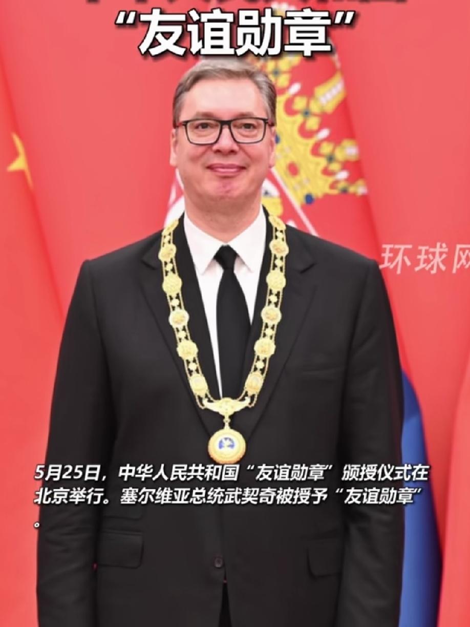 他太不容易了。
一方面，他来出访就是为了把塞尔维亚人民的生活，经济发展搞上去。