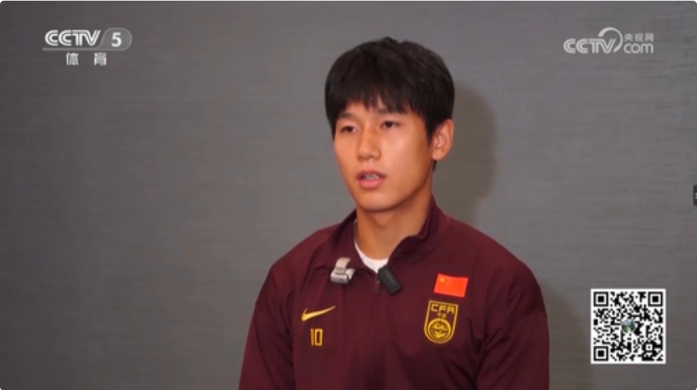 向余望：中国足球很久没为球迷带来欢乐时刻，我们开了个好头征战U23亚洲杯归来后，