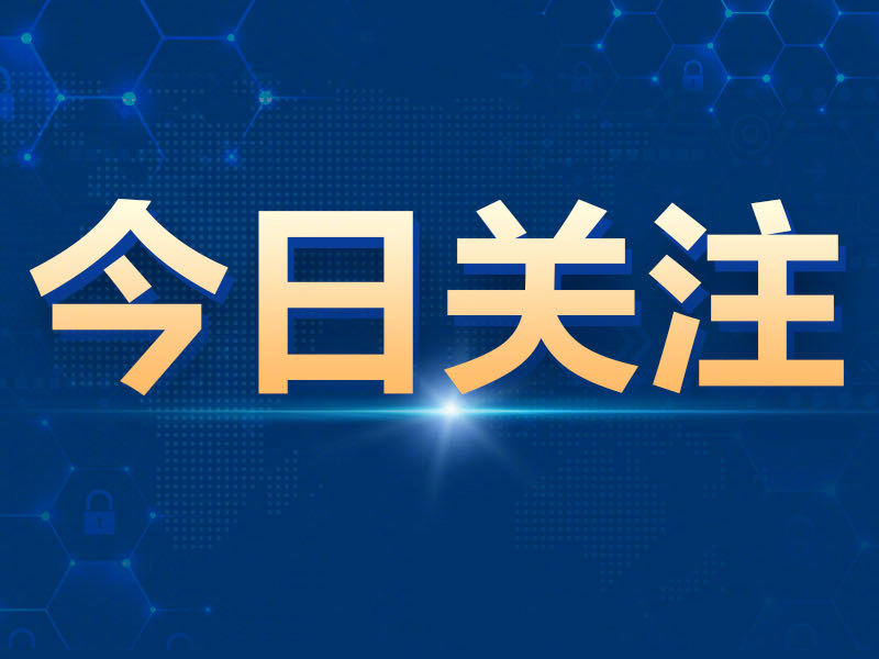 【#女子分手起诉前男友还4万3# #情侣分手后男方被判还4万3#】深圳的曹某与黄