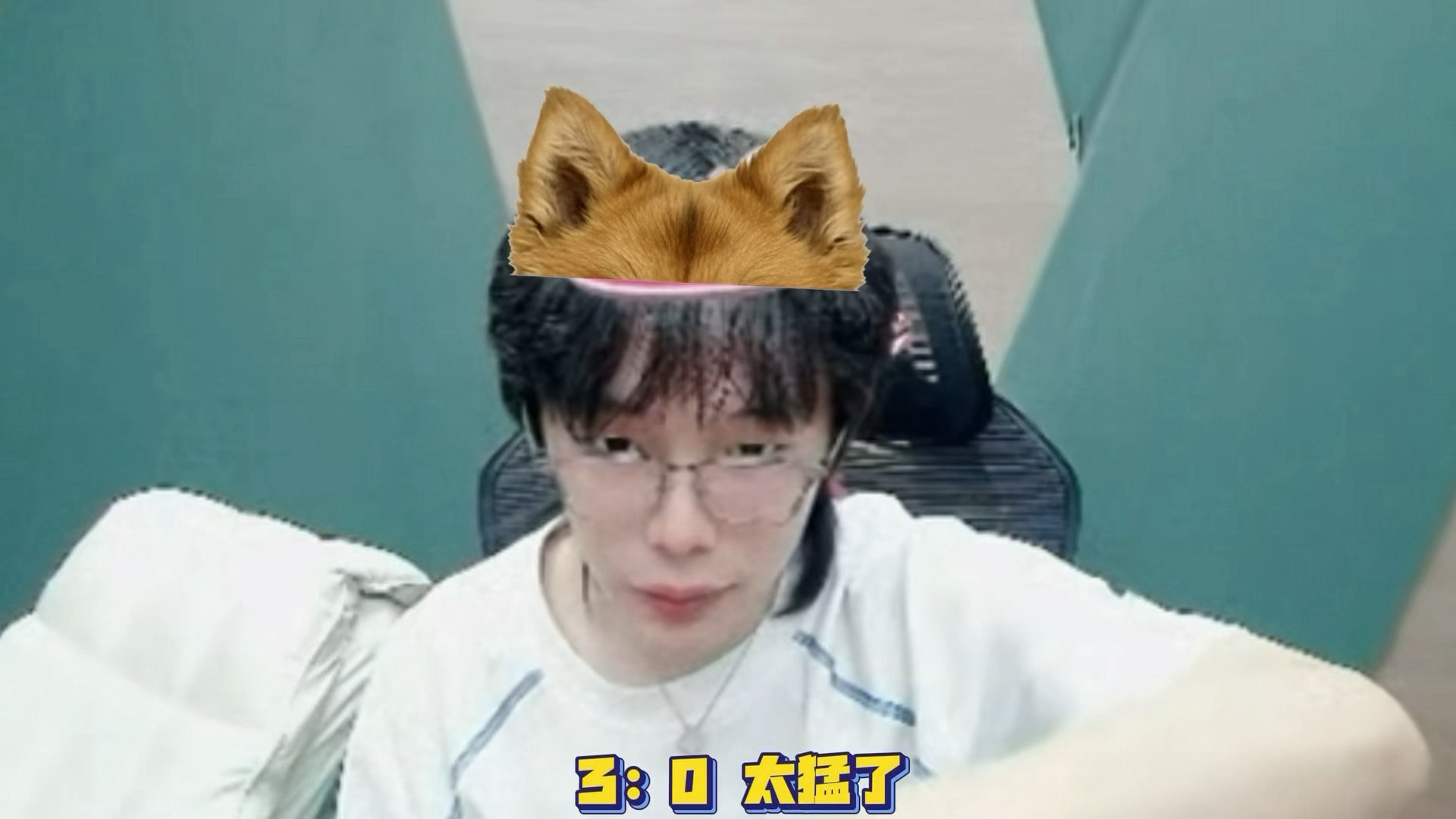 钟意看到是九尾采访后钟意：KPL第一打野采访兄弟，他会不会回答说是跟我学的，让我
