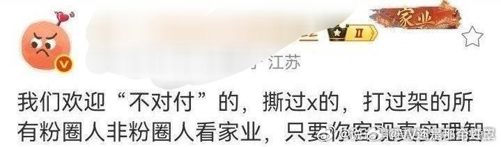 大甩卖了家人们 