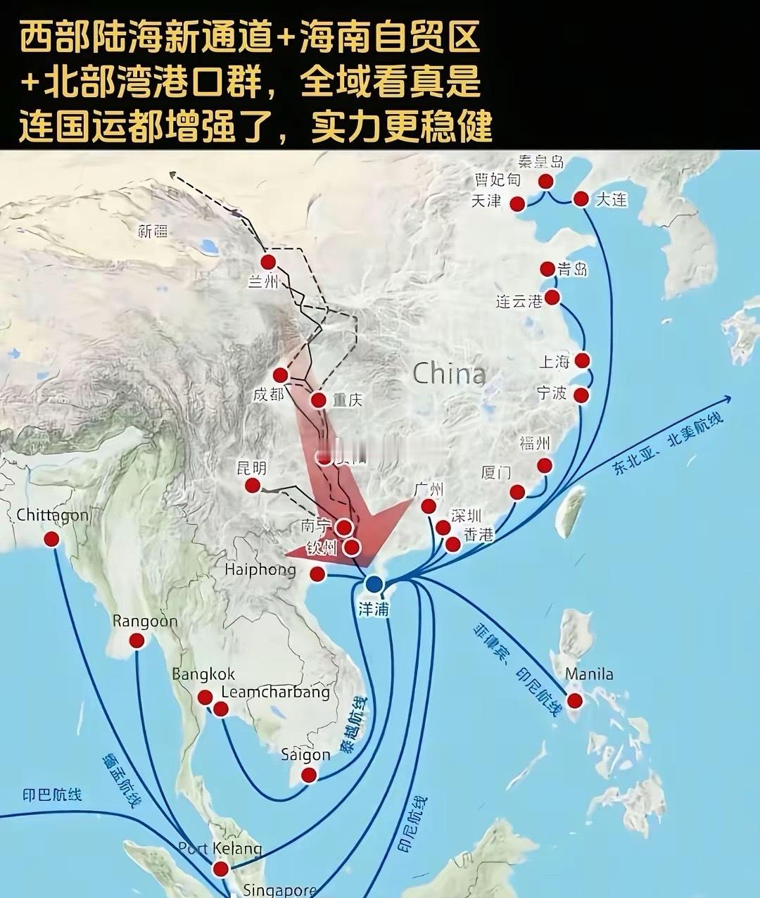 海南封关与平陆运河结合，简直无敌了！12月18日海南全岛封关正式启动，“一线放开
