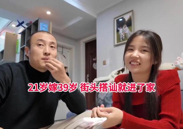 刷到洛阳这对夫妻，真是把全网不少人看得又酸又服气。
说实话，我看完也挺酸的。
不