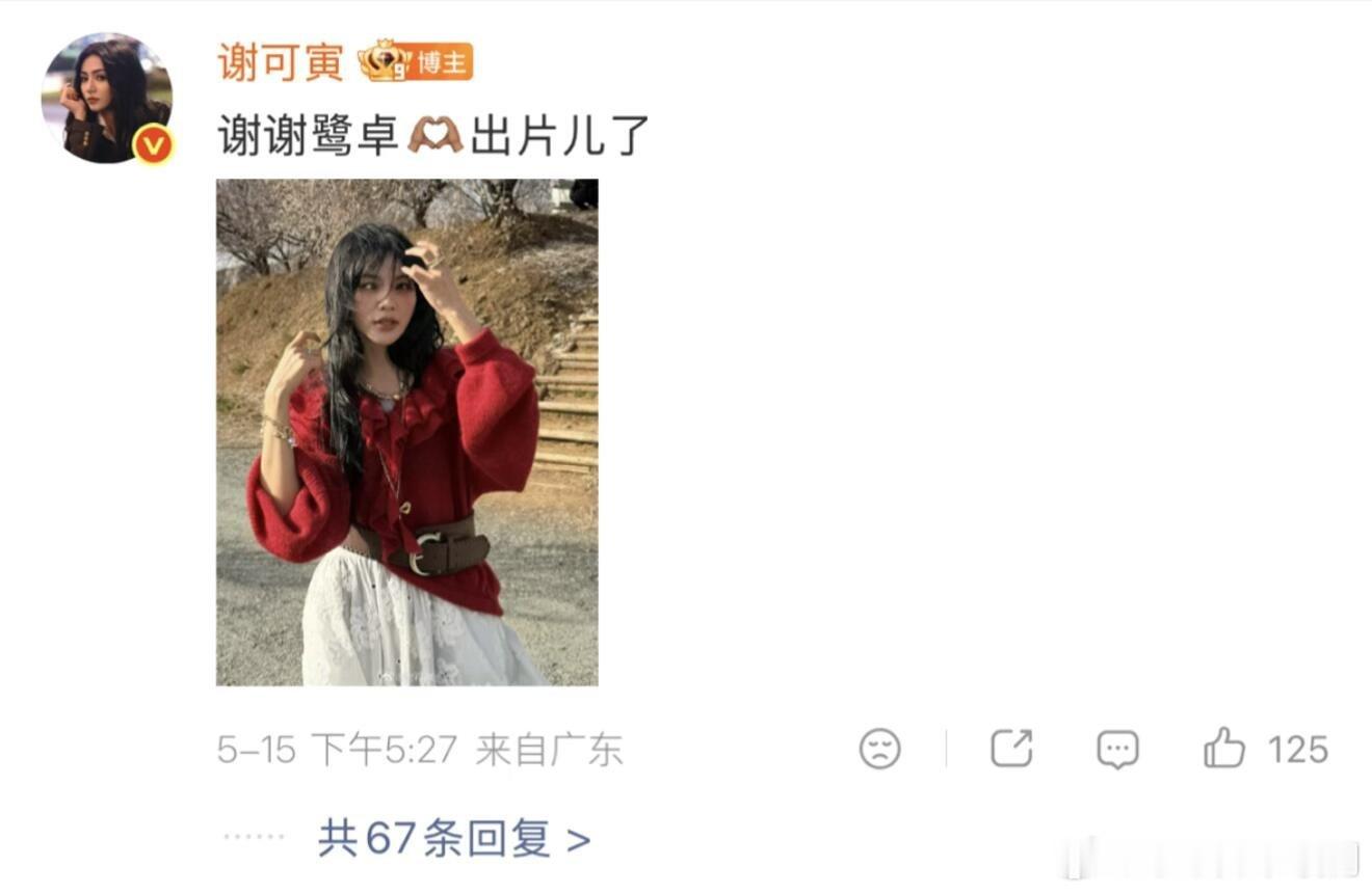 哥哥，咱以后还是多画画吧鹭卓‖鹭卓winner