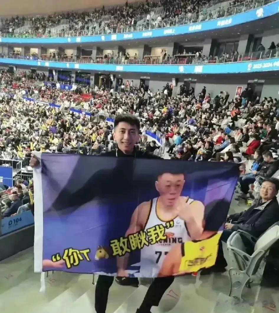 辽篮对新疆仁至义尽，球场上及时收兵，没往死揍！但这哥们这么干，下一次交手，新疆会