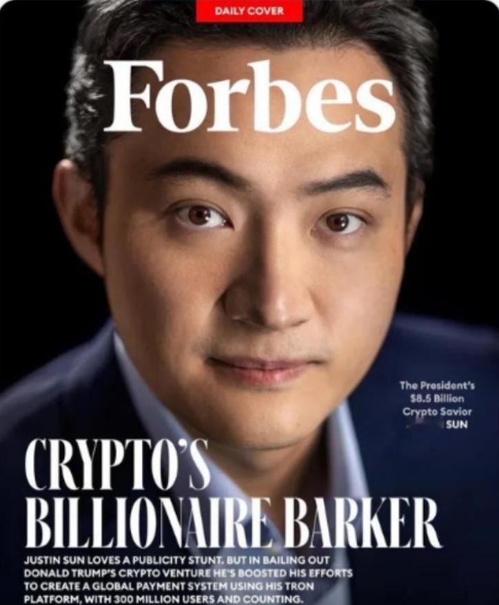 孙宇晨九亿美元灰飞烟灭，地表最强也难逃被收割的命运！

4月12日，币圈“地表最