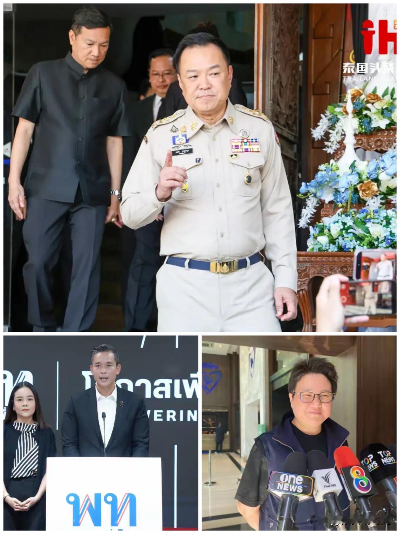 公说公有理婆说婆有理，泰国政坛再起争端，反对党为泰党宣布将针对执政党自豪党提出不