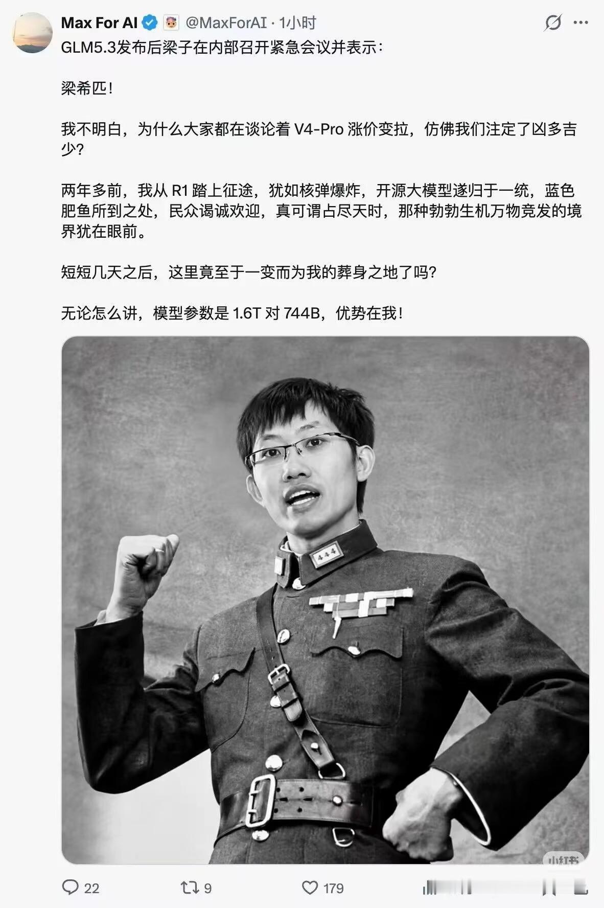 永远不放弃大肥鱼，毕竟我只玩不要钱的。 