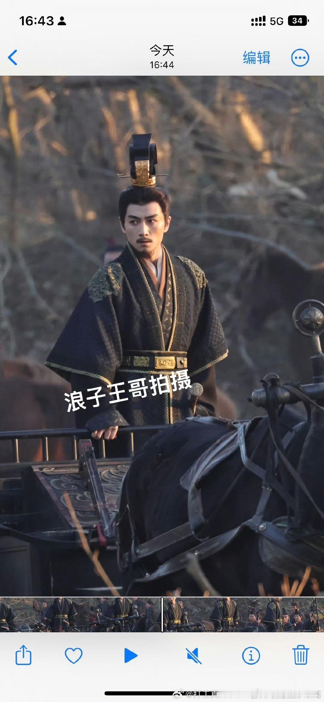 陈晓挺帅但是和路透一样感觉演秦始皇这种帝王差点意思 