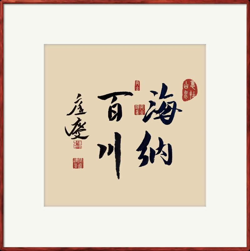 本人创作的《成语连句四字歌（两万多字）》，今年4月7日在“今日头条”首发。文中收