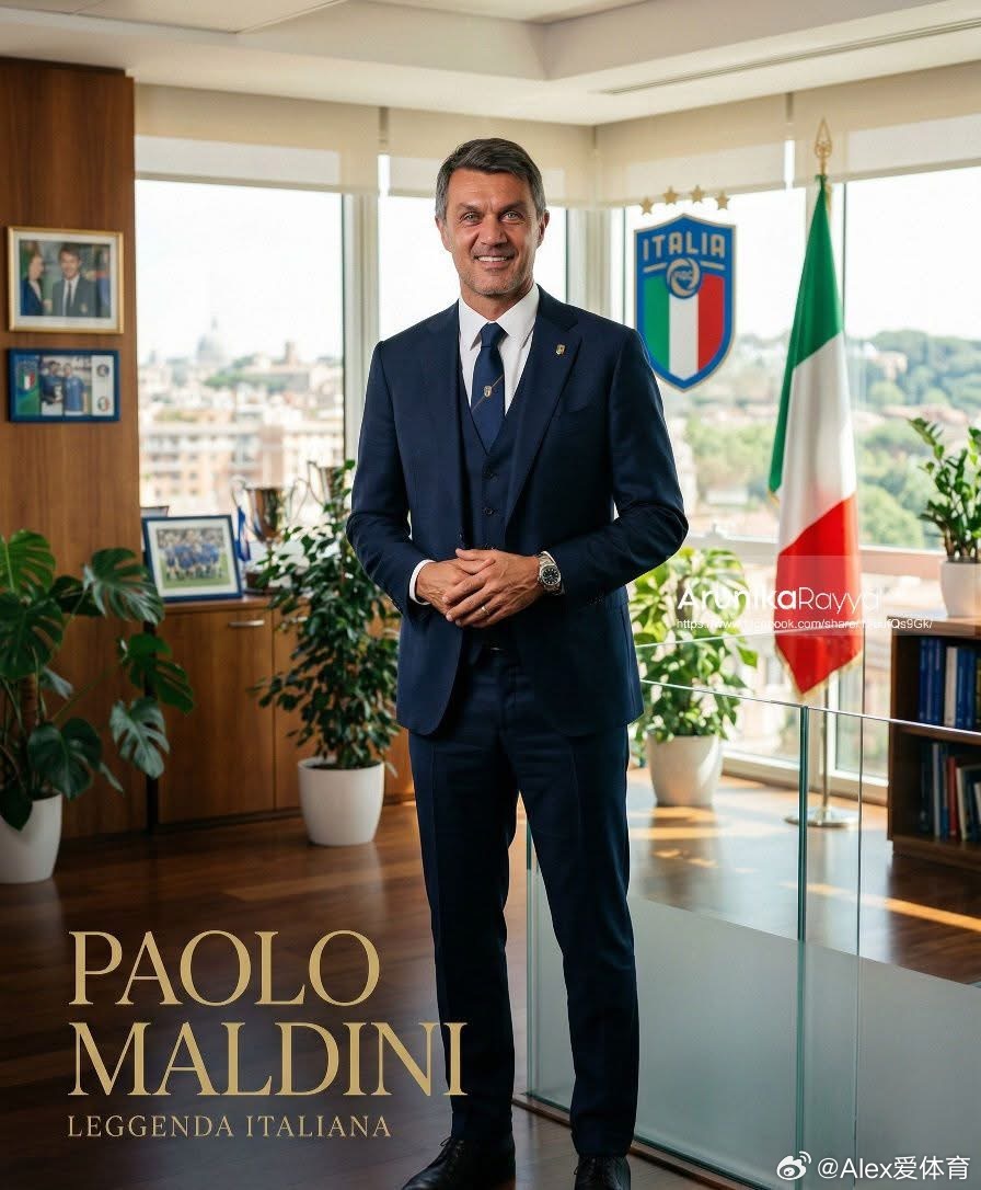 据说马队要在足协有重要职位？！意大利国家队