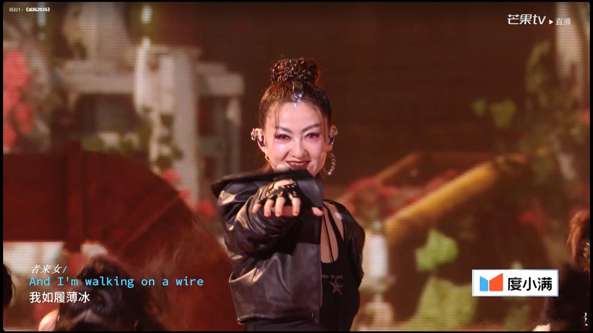 者来母者来女力保者来妹万千惠被好好守护着，者来母者来女全力支持，小组拿下第一，者