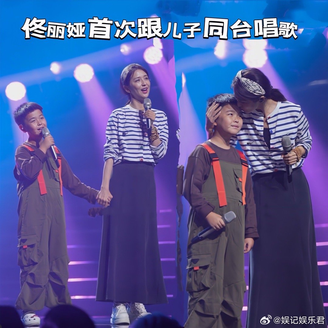 9岁的朵朵有超出年龄的沉稳，首次跟妈妈同台演唱，从彩排画面看，小家伙台风很稳，前