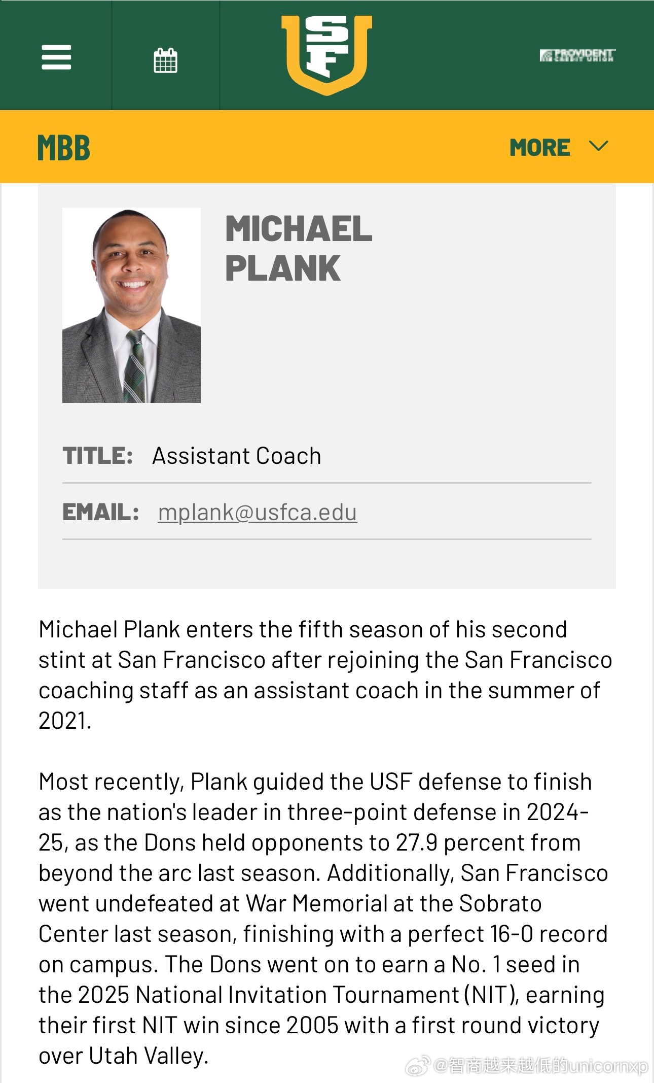 旧金山大学男篮助教Mike Plank离队加入俄勒冈州立大学教练组NCAA