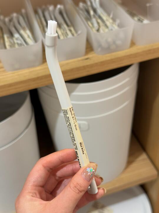 不懂就问😳Muji 这个是干啥用的