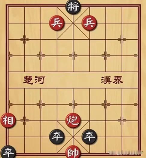 大师出手，骗子都得抖三抖，这绝技我学了能防诈骗吗？
如图所示，红先行。
有兴趣不