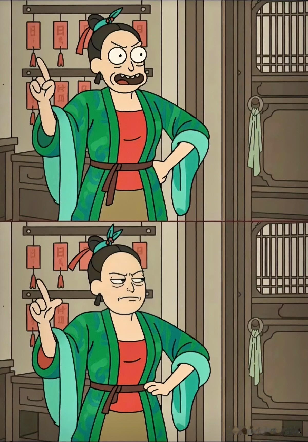 考眼力 找岀不同之处[灵光一闪]
绿衣女子指天问，红日当空照人心
眼底藏刀，笑里