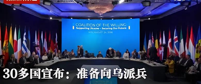 俄罗斯对乌克兰的军事行动，开始计划速战速决，怎么没有料到打了4年多来，双方没有见