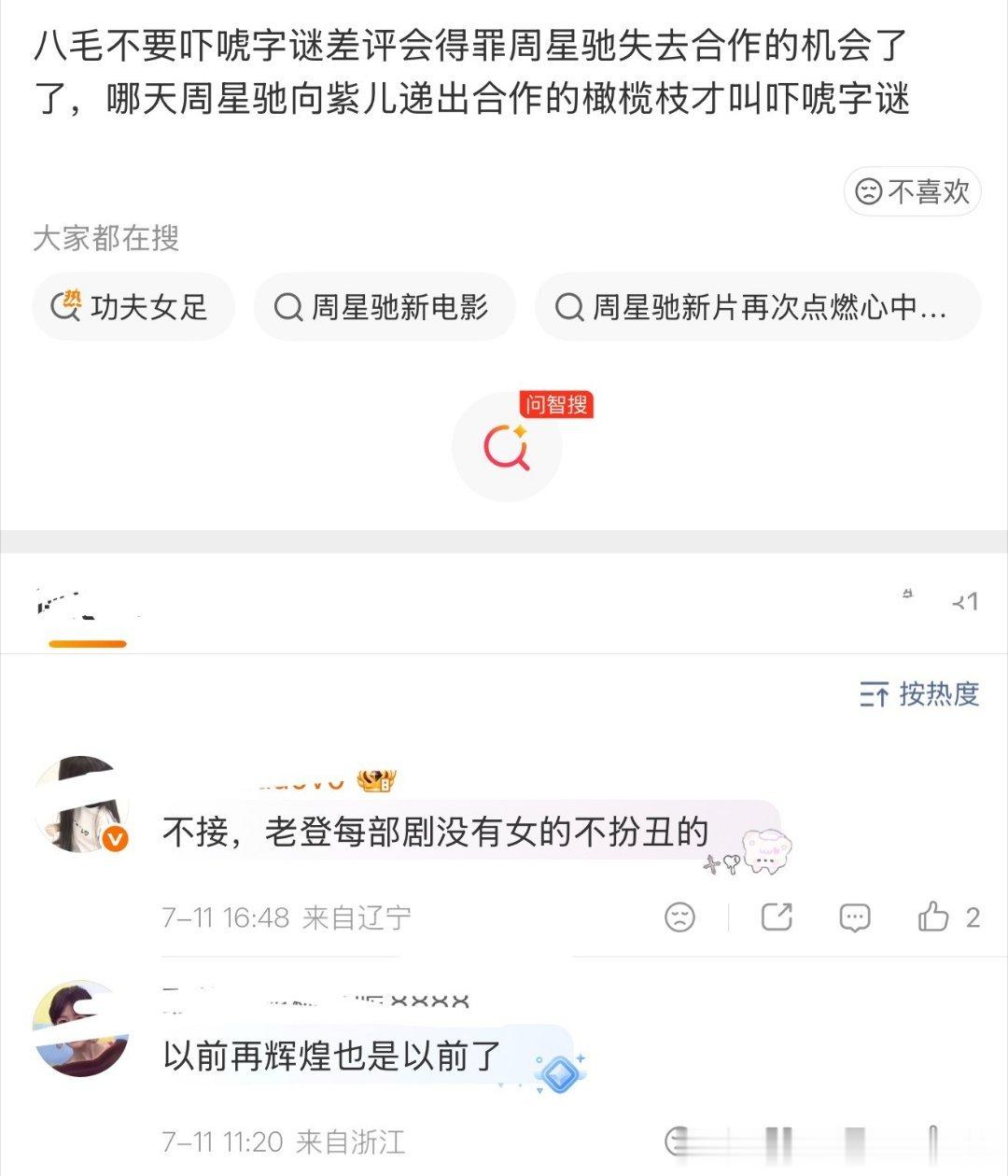 怎么可以🍋成这样 