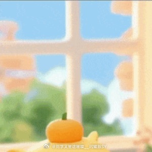 早安心语 1. 勇敢追梦：新的一天，新的开始，勇敢地迈出第一步，你将离梦想更近一