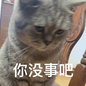 多方回应23楼开灯被对面20楼投诉古有匡衡凿壁借光刻苦学习成为大学问家，今有二十