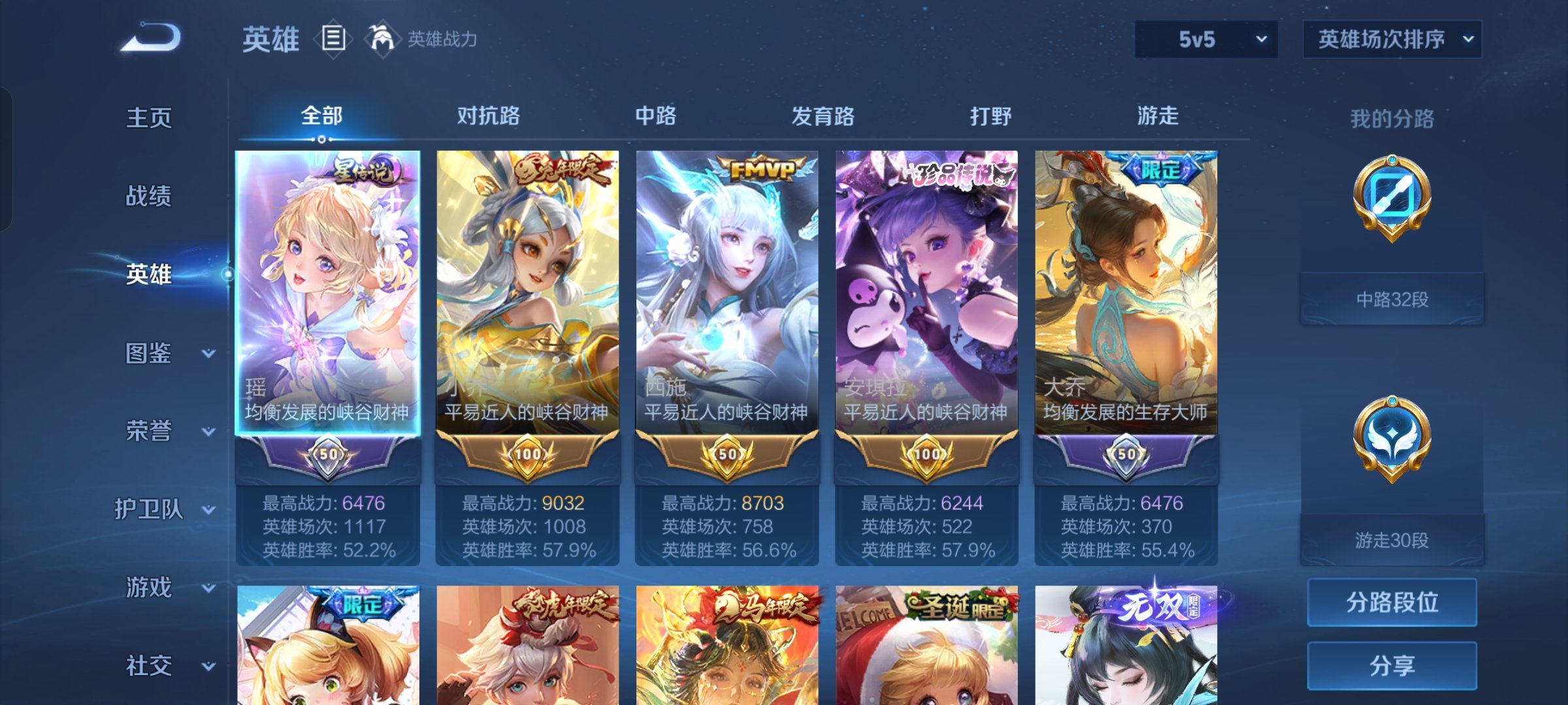 问号 我能不能报名网页链接