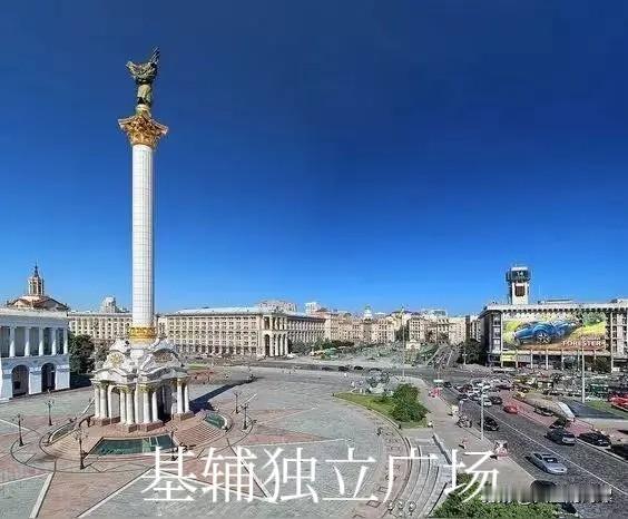 乌克兰的愿望终于实现了！
从亲欧反俄的那一天起，乌克兰一心要加入北约、加入欧盟。